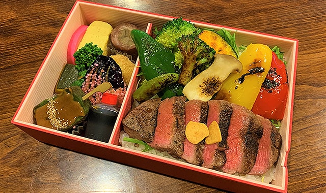 和風ステーキ弁当